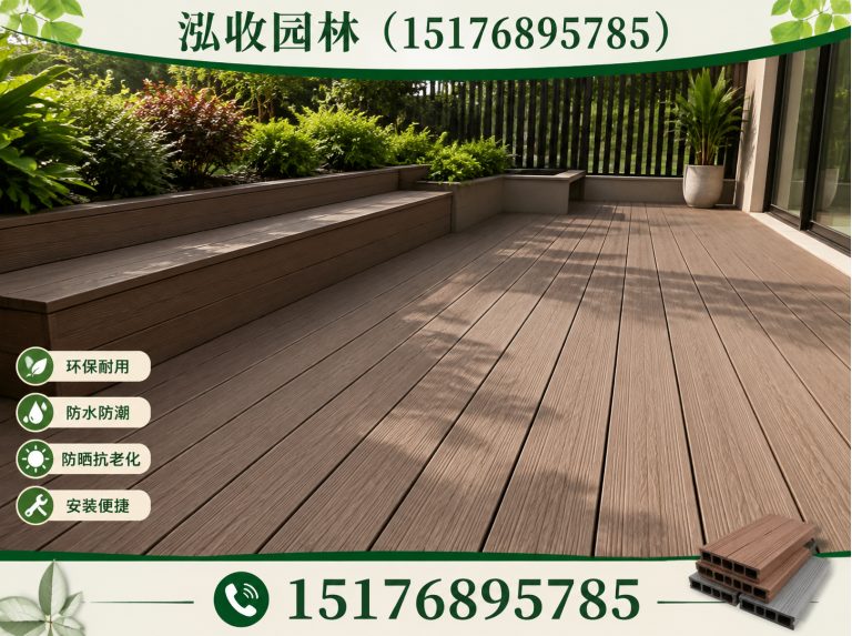 龙岩木屋展示图